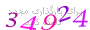 لطفا صبر کنید...