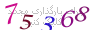 لطفا صبر کنید...